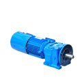 Best Sale Helical Gearbox Reducer With Motor For Conveyor